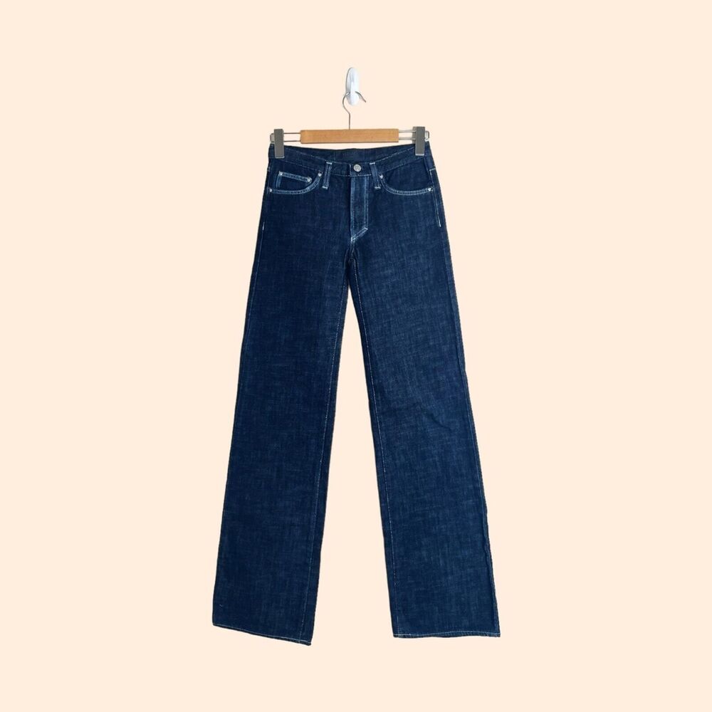 Versace Signature Wide Leg Jeans